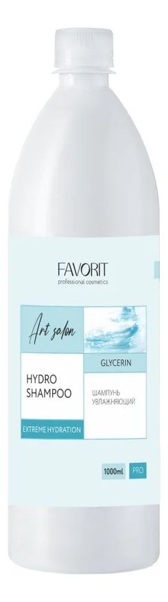 Шампунь увлажняющий "Art Salon. Hydro Shampoo" 1000 ml